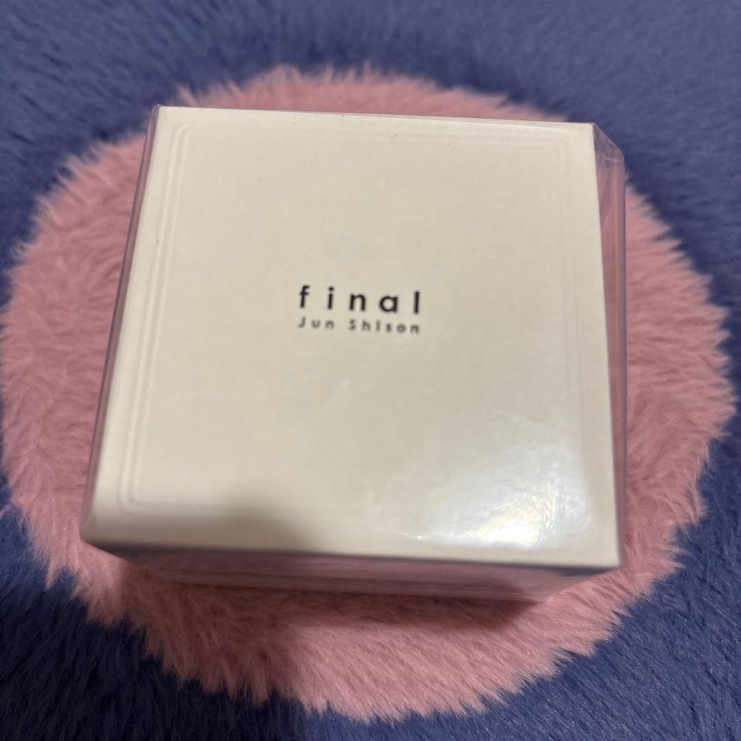 志尊淳 写真集 final FC限定 指輪 リング 11号