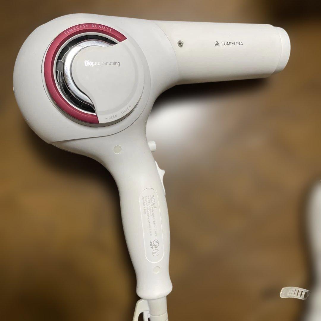 【美品】レプロナイザー 3D Plus