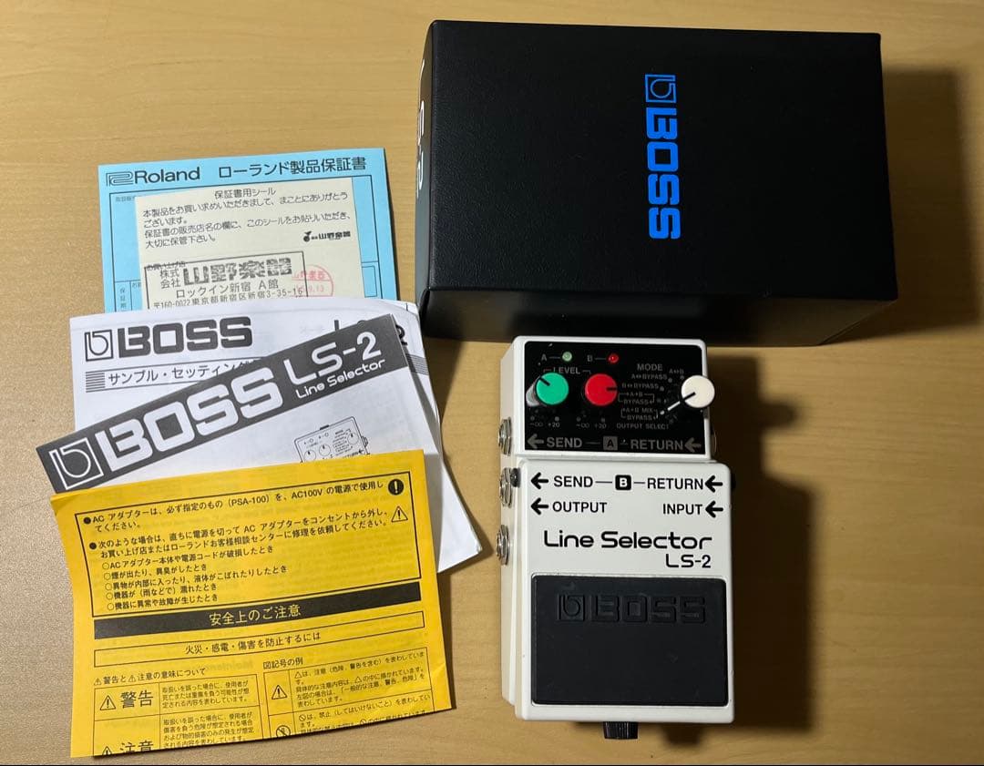 ギター BOSS Line Selector LS-2