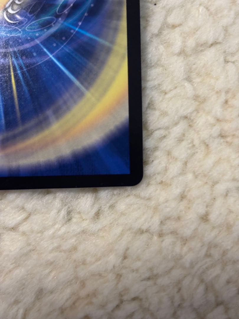 奇石 ミクセル ジャミング・チャフ GP プロモ gpプロモ