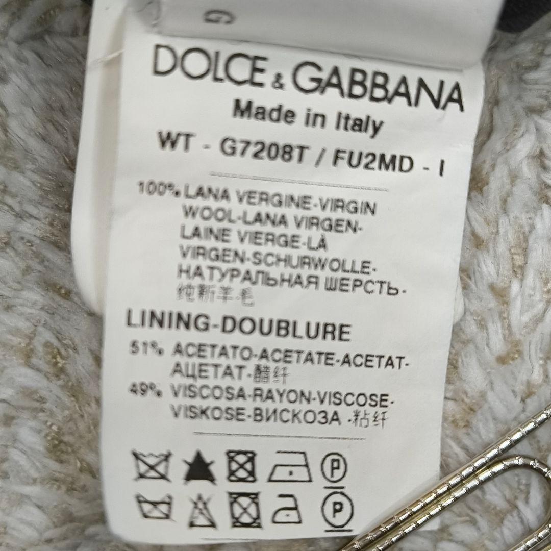 ドルチェ&ガッバーナ ジレ ベスト ペイズリー柄 サイズ46 M