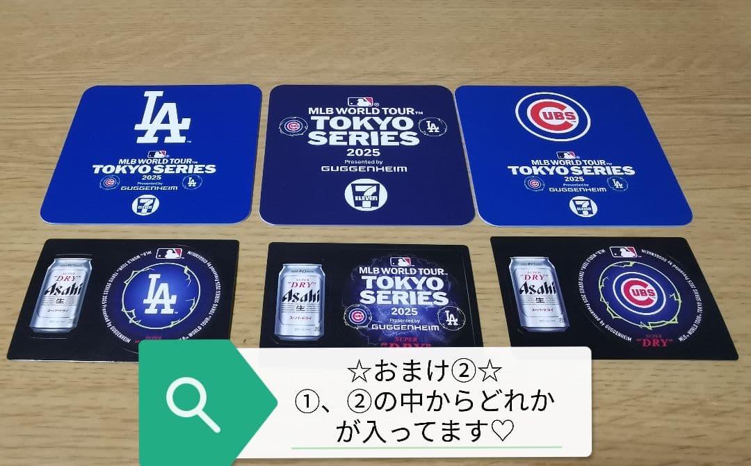 ☆MLB 開幕戦 東京 ニューエラ GR8 コラボキャップ ドジャース