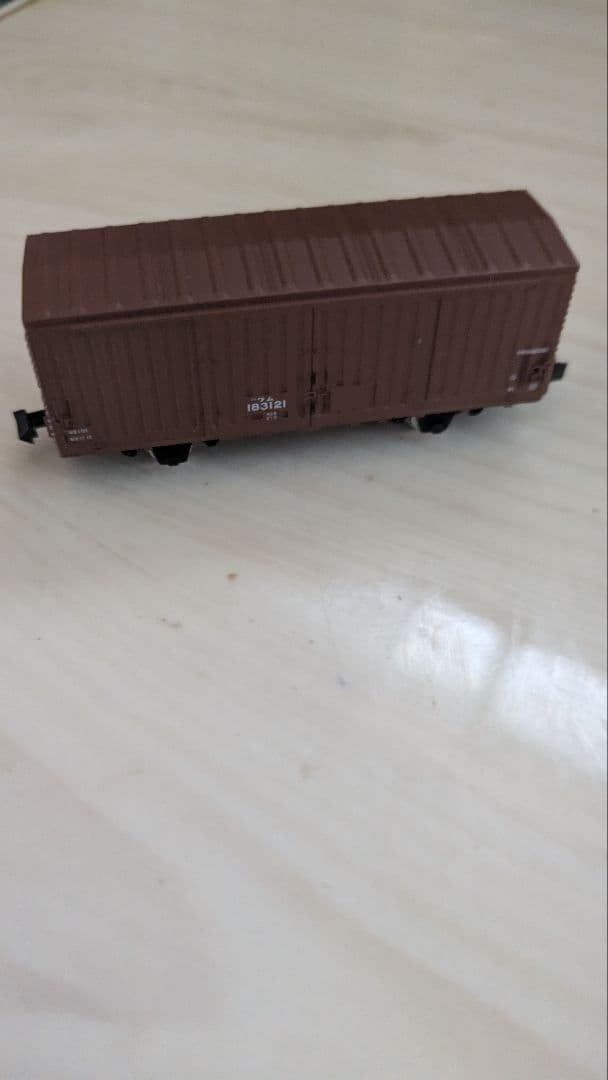 KATO EF15と貨車各種28両セット