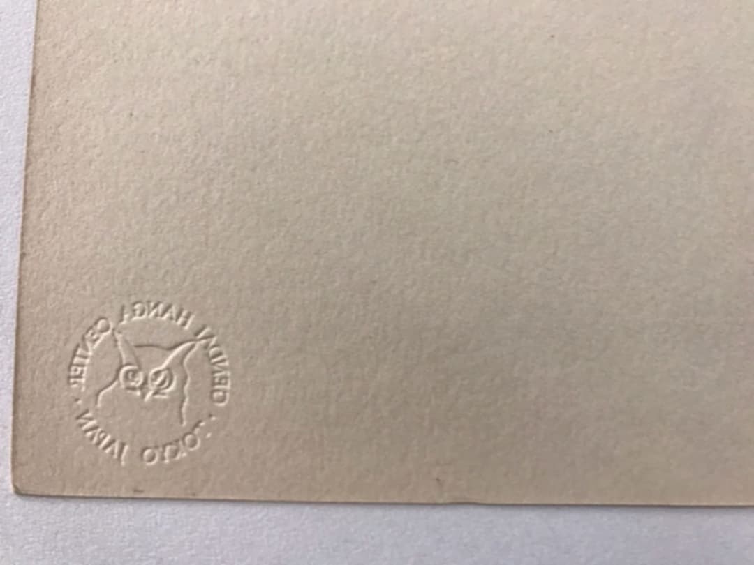 ★F39★堀内正和 「三つの短形」シルクスクリーン　限定品　直筆サイン有り