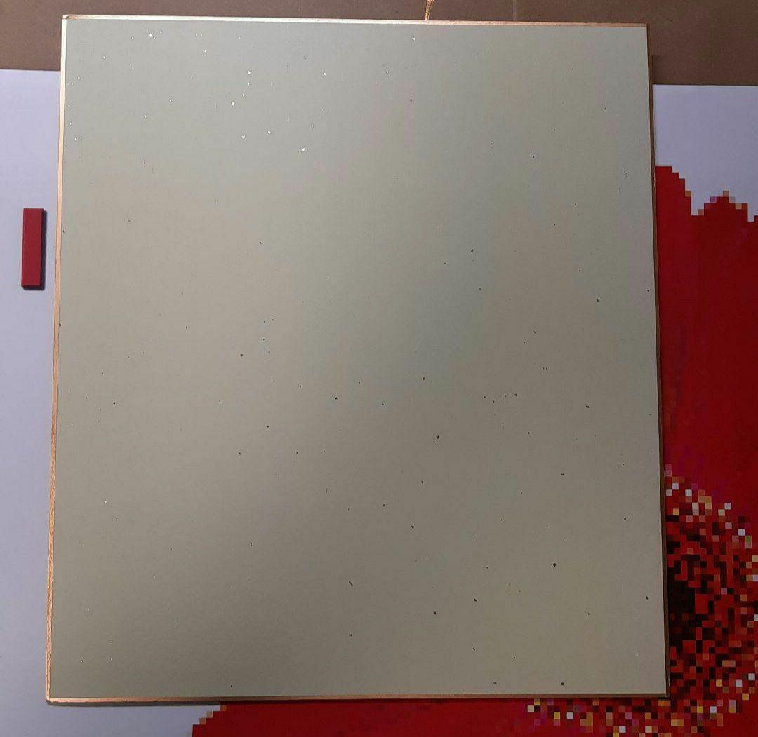 吉住渉　ミントな僕ら　サイン色紙　レア　平成