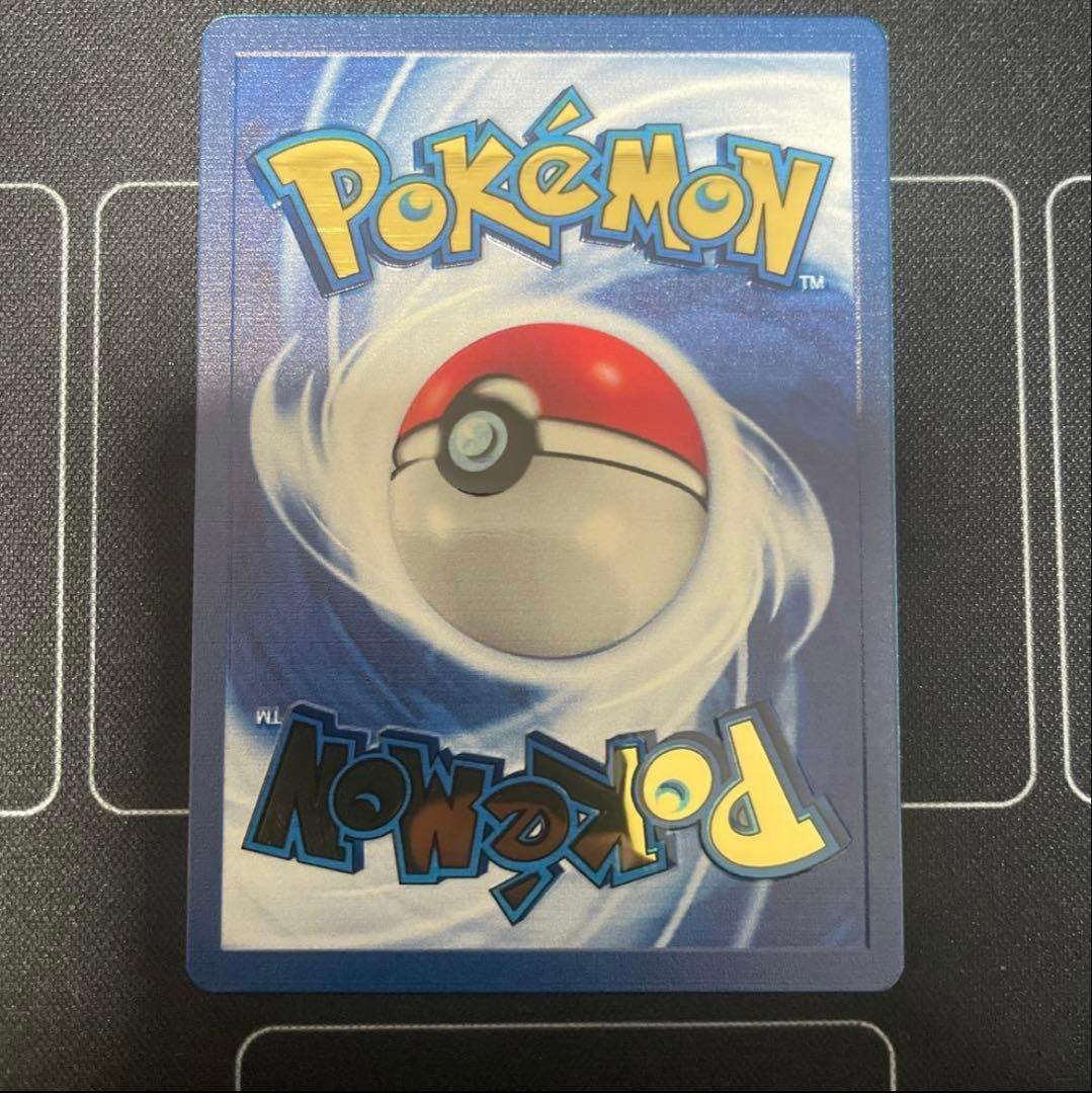 リザードン 25th メタルカード　①