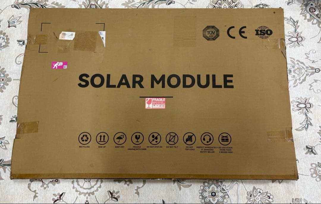 ソーラーパネル 190W