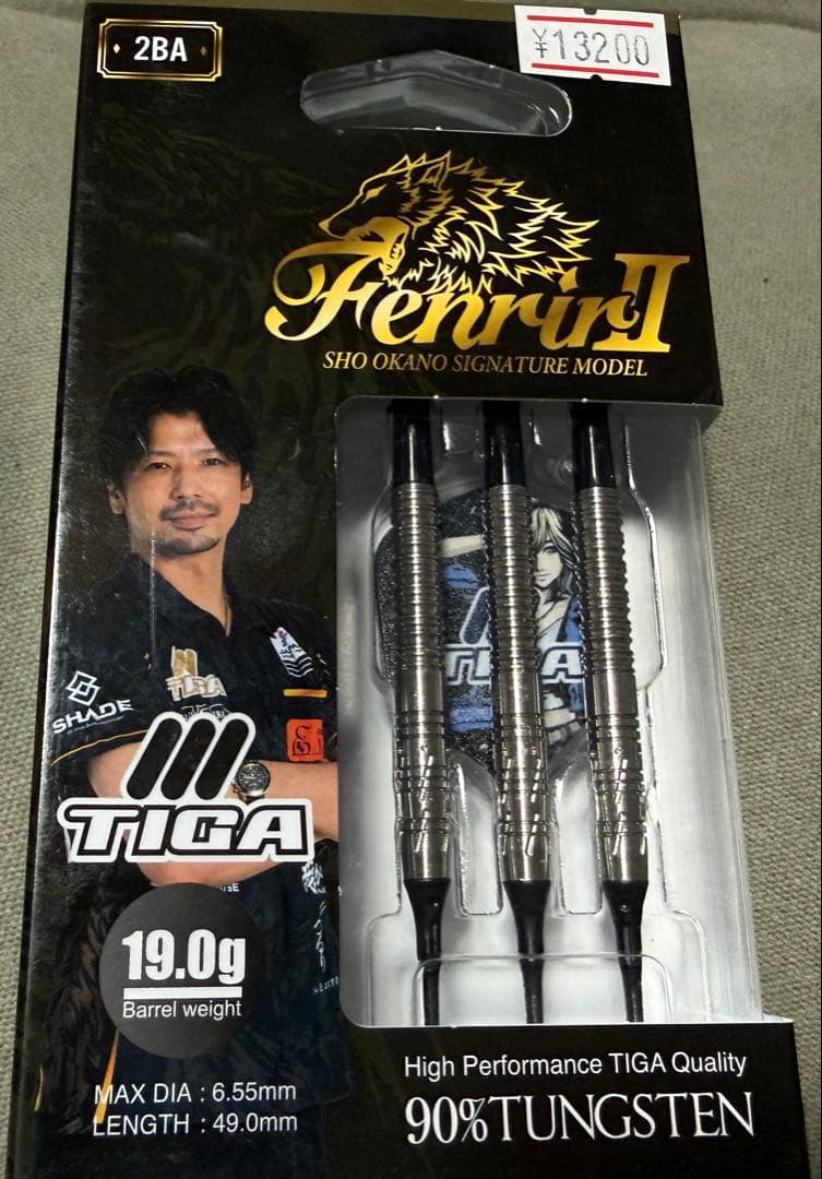 フェンリル2 岡野翔モデル 2BA