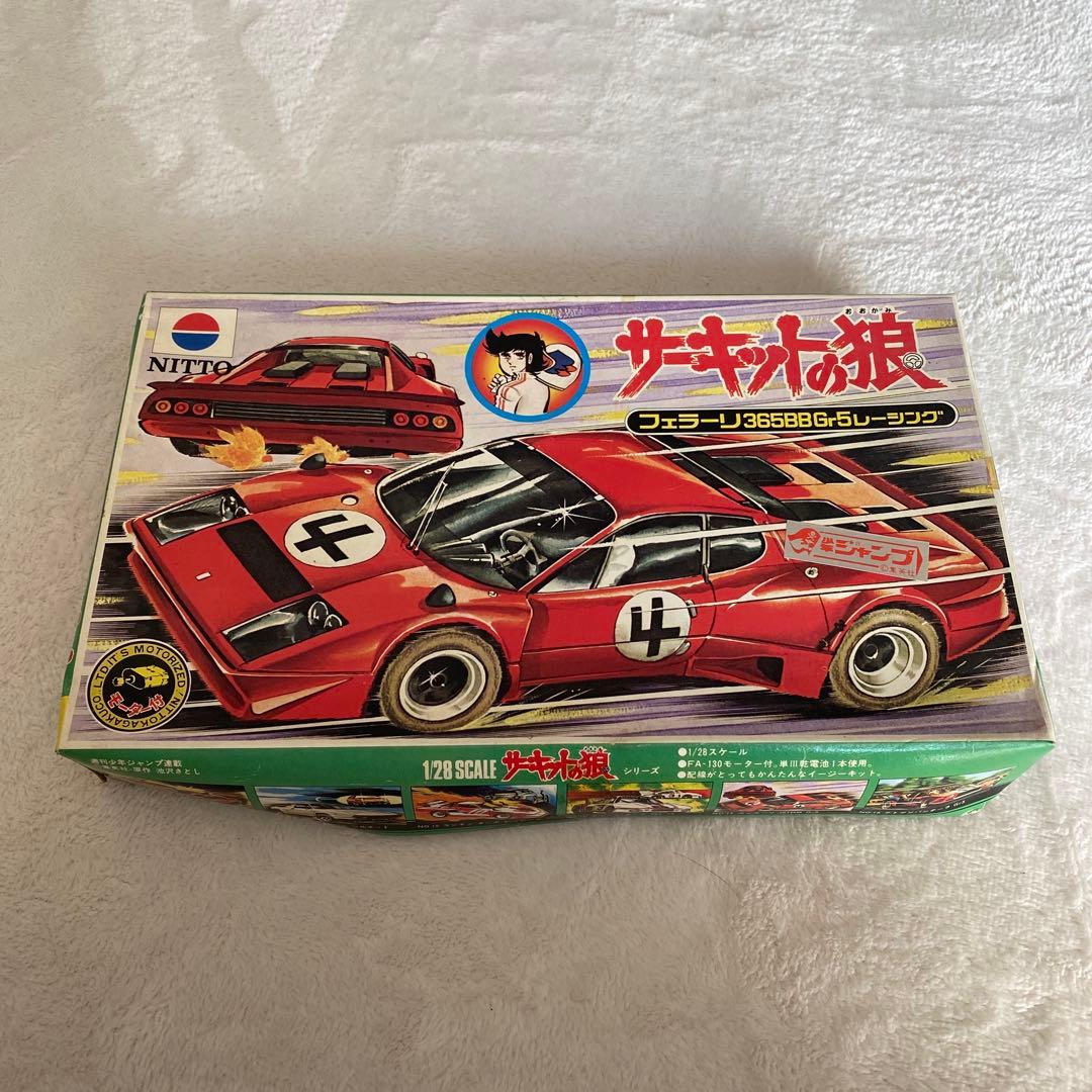 サーキットの狼　1/28スケール　フェラーリ365BBGr5レーシング