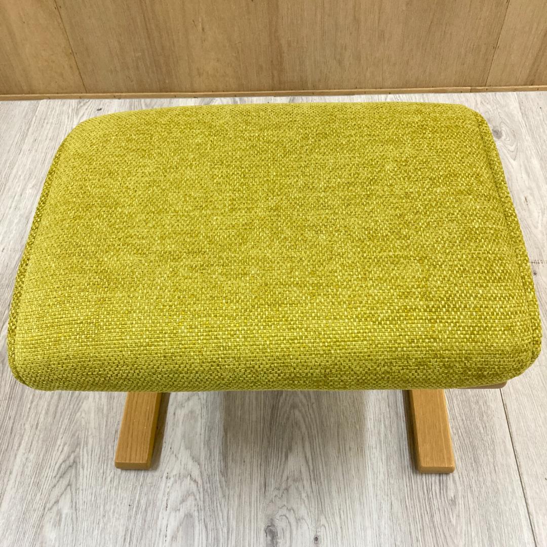 冨士ファニチアFUJI FURNITURE 　スツール　角度調節可　オットマン