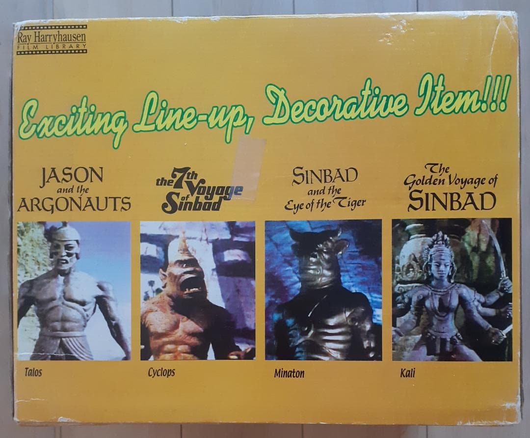 ハリーハウゼンYMIRイーミア（金星竜イーマ）エクスプラス（X-PLUS）限定版