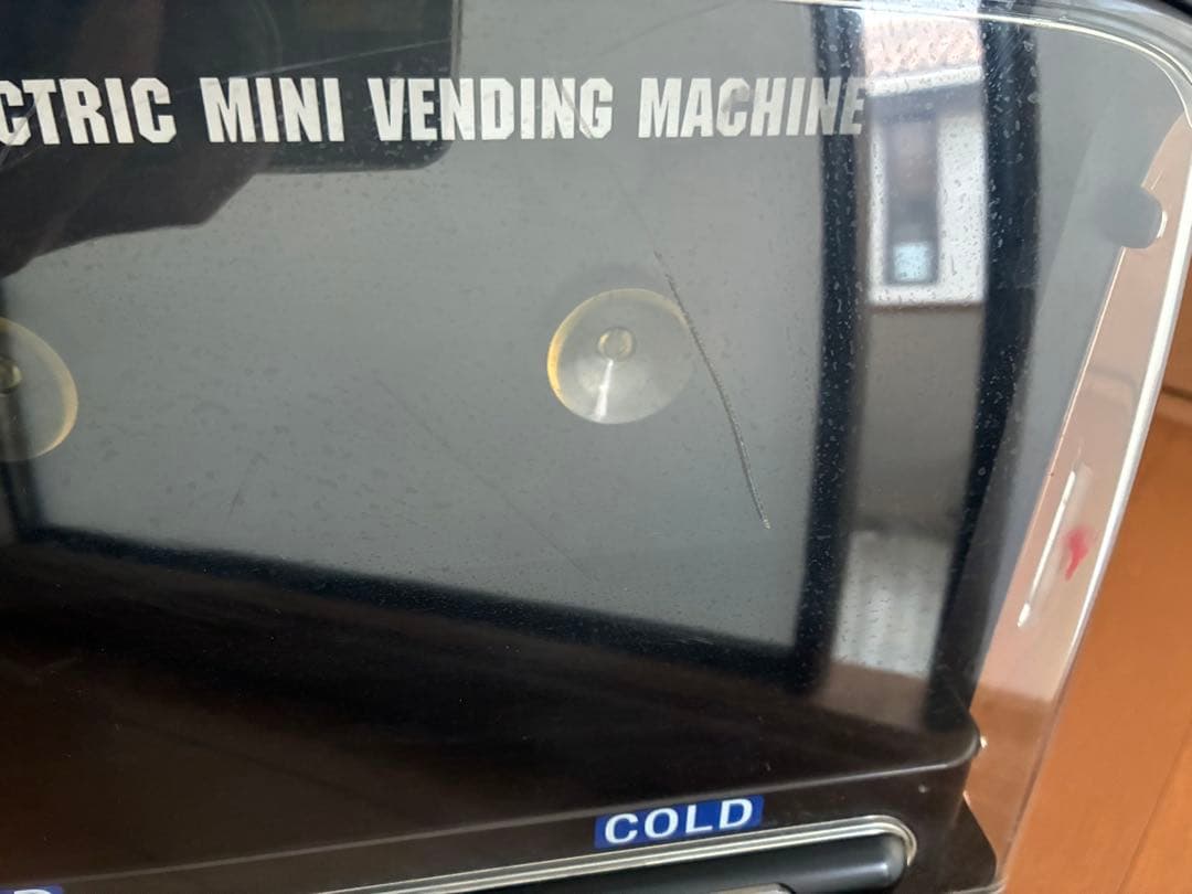 Apice自動販売機型冷蔵庫