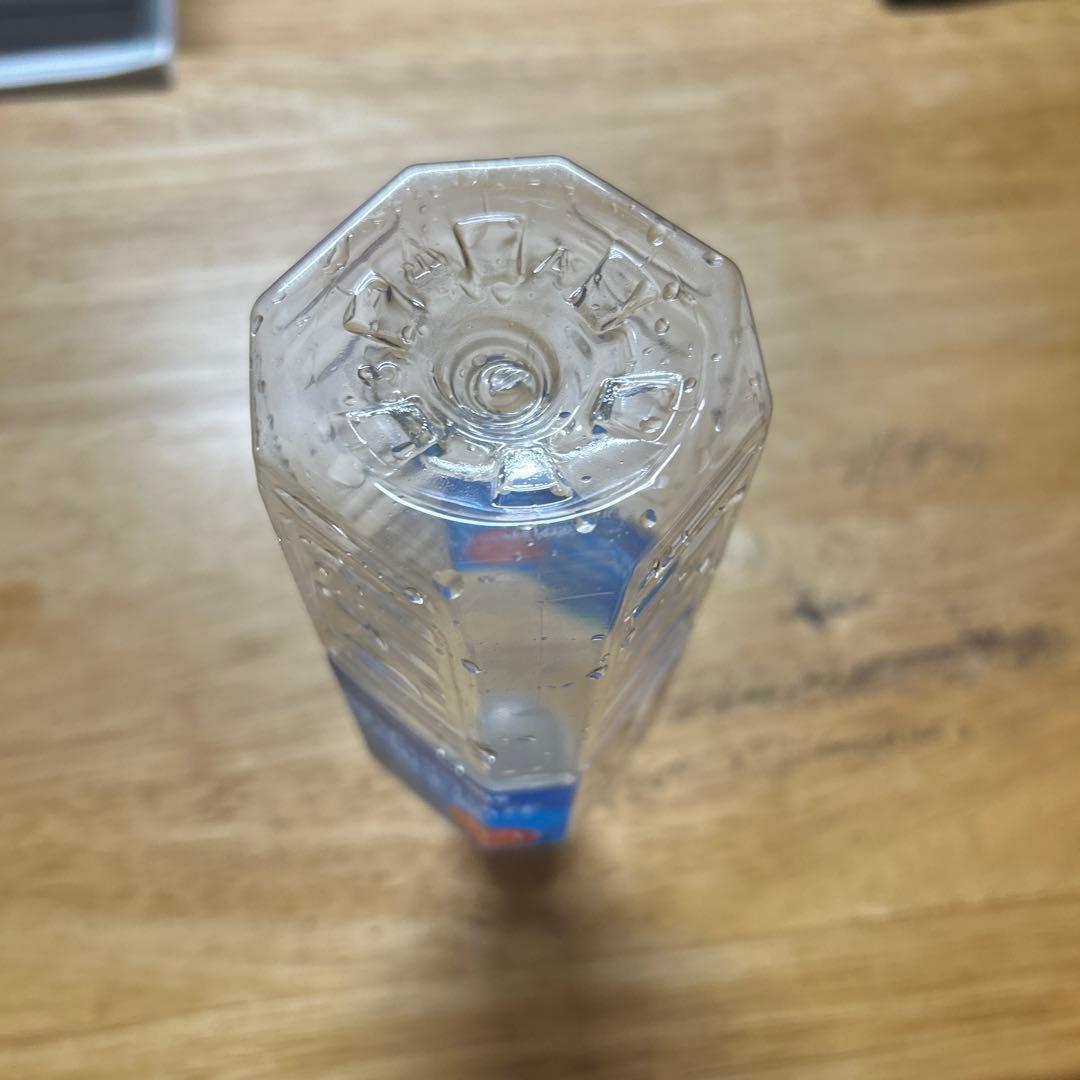 富士山の天然水 500mlのペットボトルの空