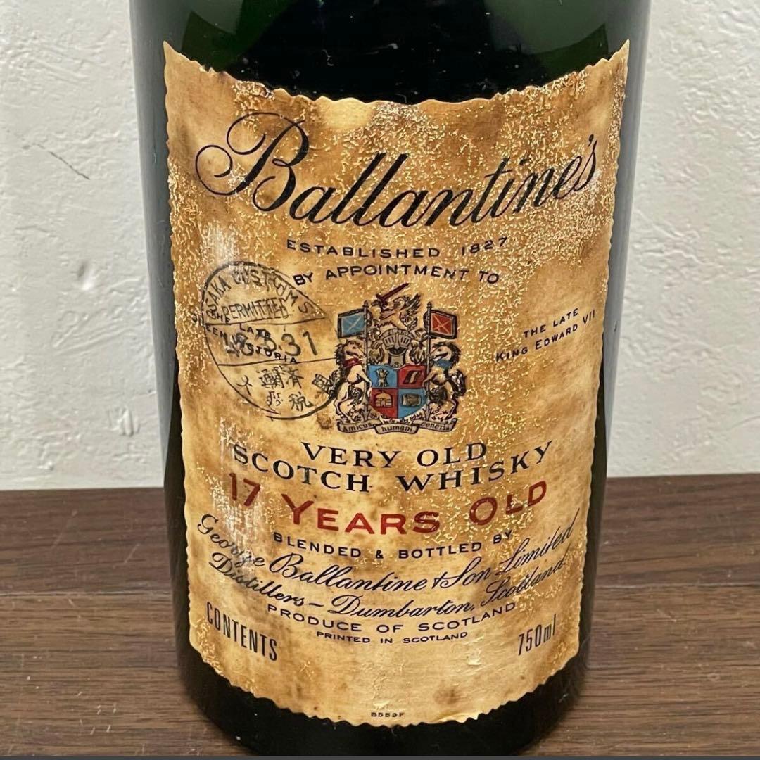 EDK6b 未開栓 バランタイン 17年 ベリーオールド スコッチウイスキー
