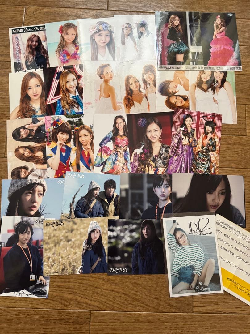【最終価格】板野友美　ともちん　AKB48　生写真　まとめ売り