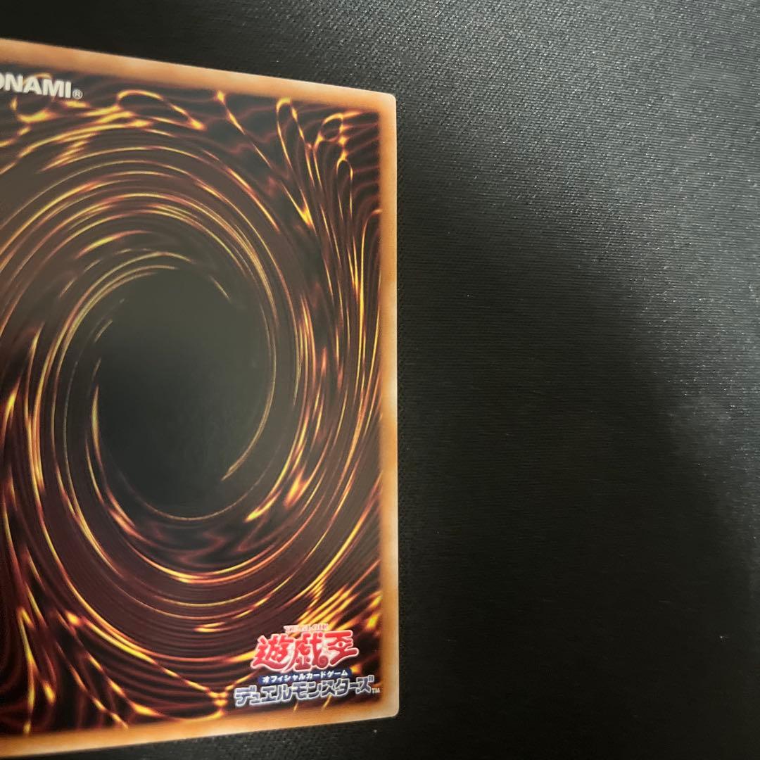 遊戯王 閃刀姫―ハヤテ 25th 絵違い　クオシク　アートコレクション