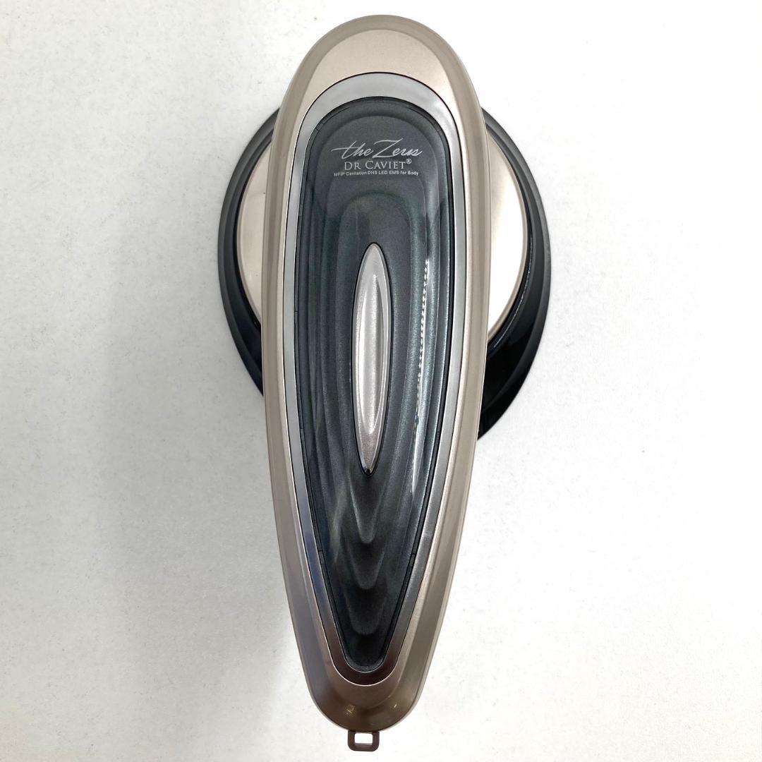 Dr.Caviet the Zeus 　美容家電 ボディ・フェイスケア　稼働