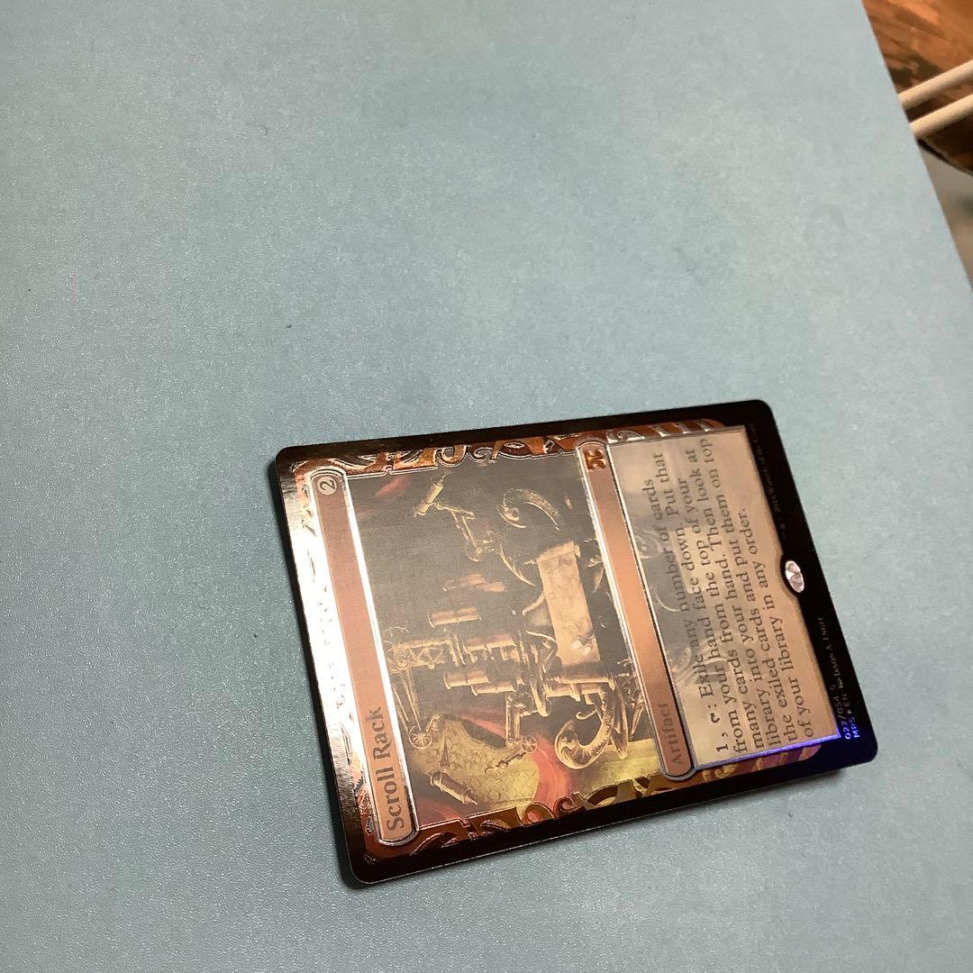 巻物棚/Scroll Rack  MPS 英語foil