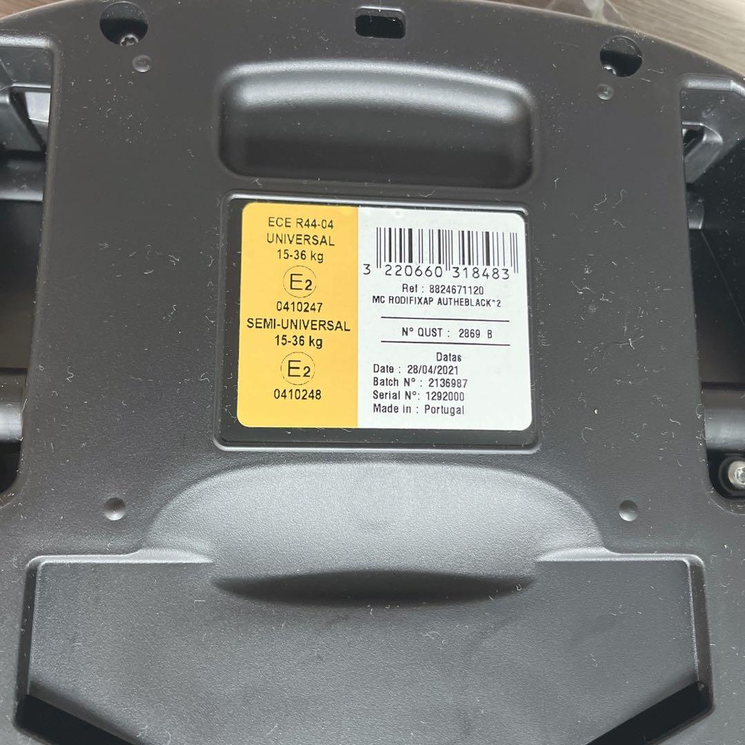 マキシコシ　RodFix エアプロテクト　ISOFIX ジュニアシート