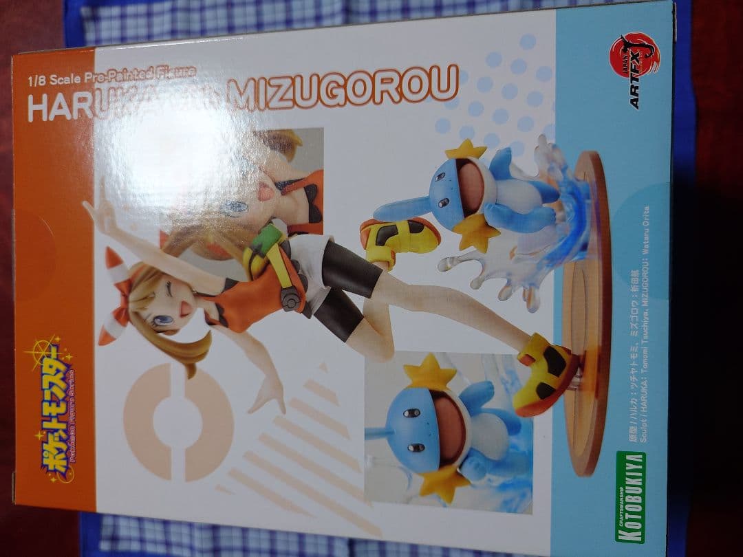 ハルカ with ミズゴロウ フィギュア 1/8スケール