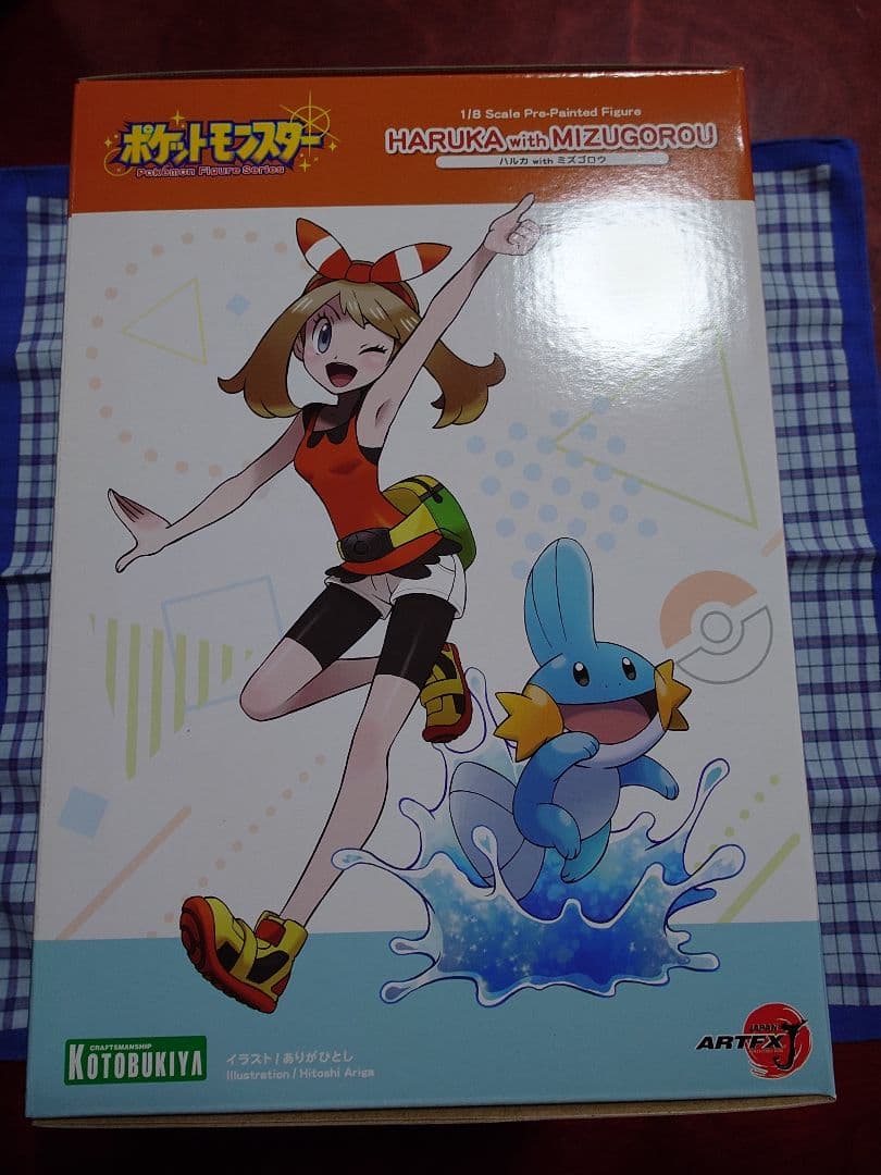 ハルカ with ミズゴロウ フィギュア 1/8スケール