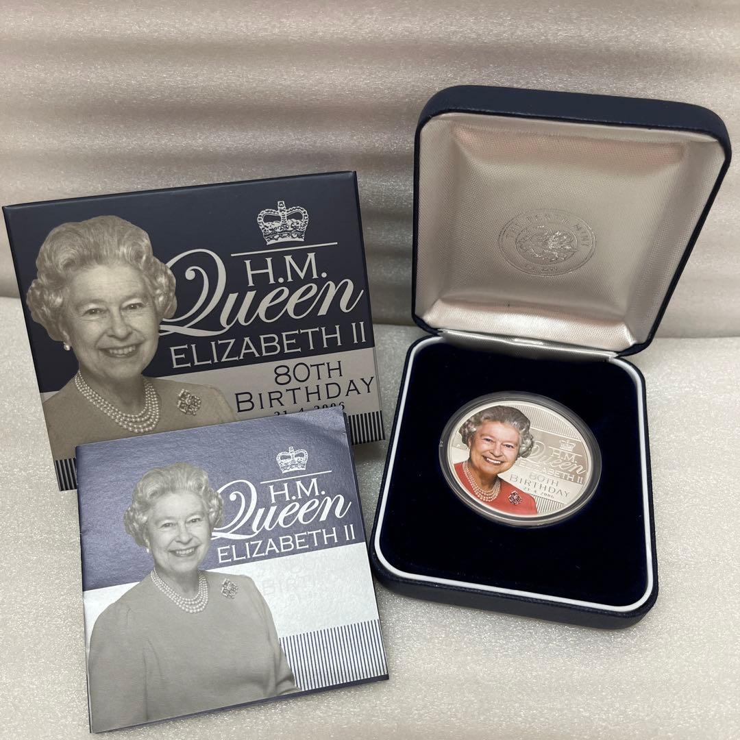✨2006年エリザベス2世生誕80周年記念1ドル カラー 銀貨 オーストラリア✨