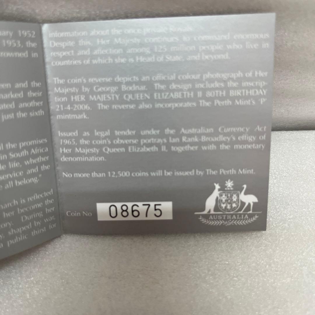 ✨2006年エリザベス2世生誕80周年記念1ドル カラー 銀貨 オーストラリア✨
