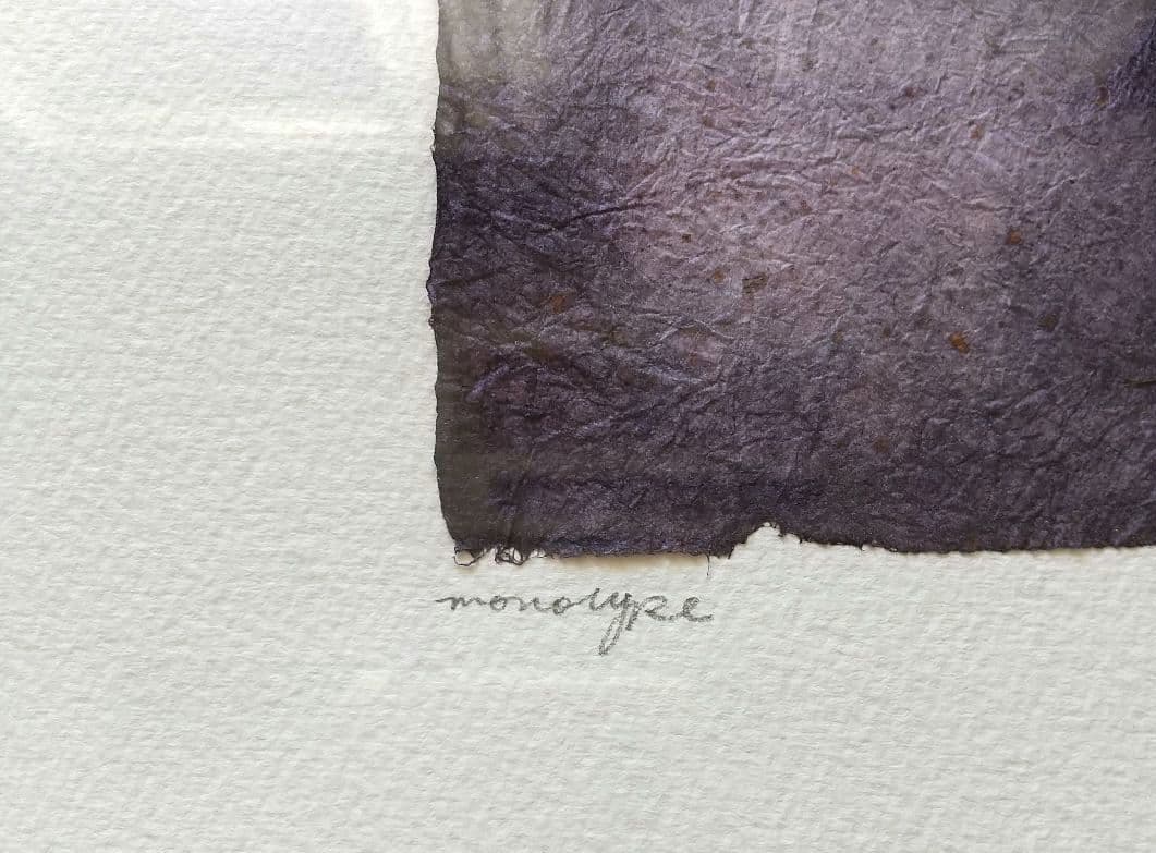 絵画 monotype Shirasu 高島屋