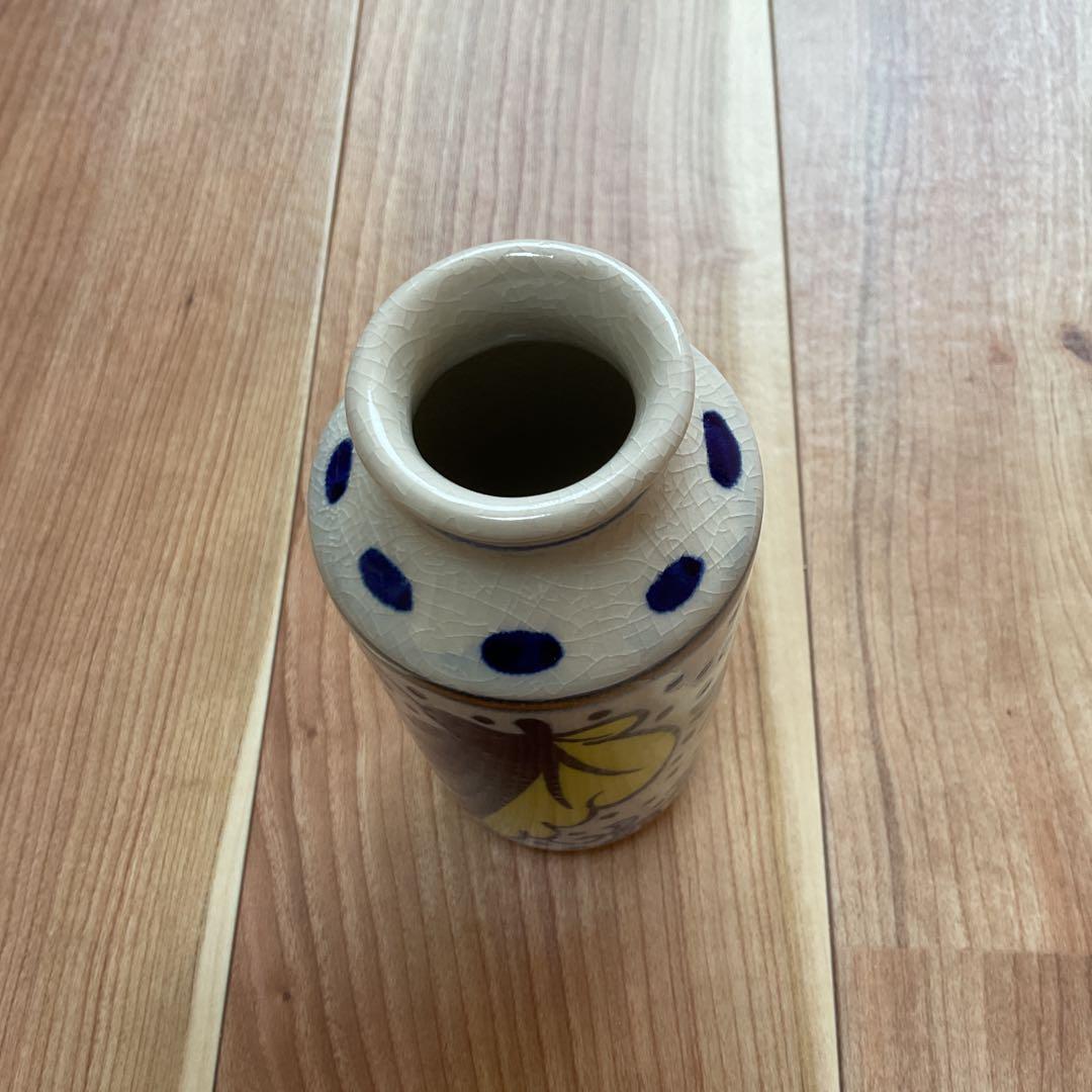 皆具 横田鳳山 オランダ