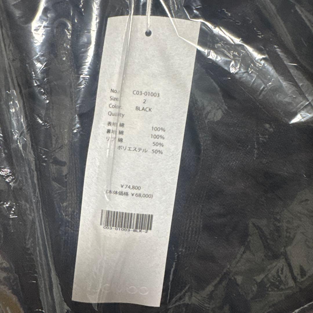 ジャケット・アウター COMOLI 25AW BLACK DENIM ZIP PARKA