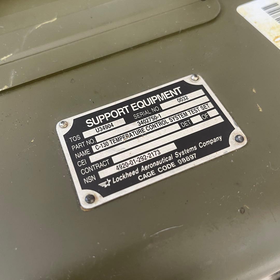 軍用 ZERO ゼロ ハリバートン ロッキード C-130 温度調整試験用ケース