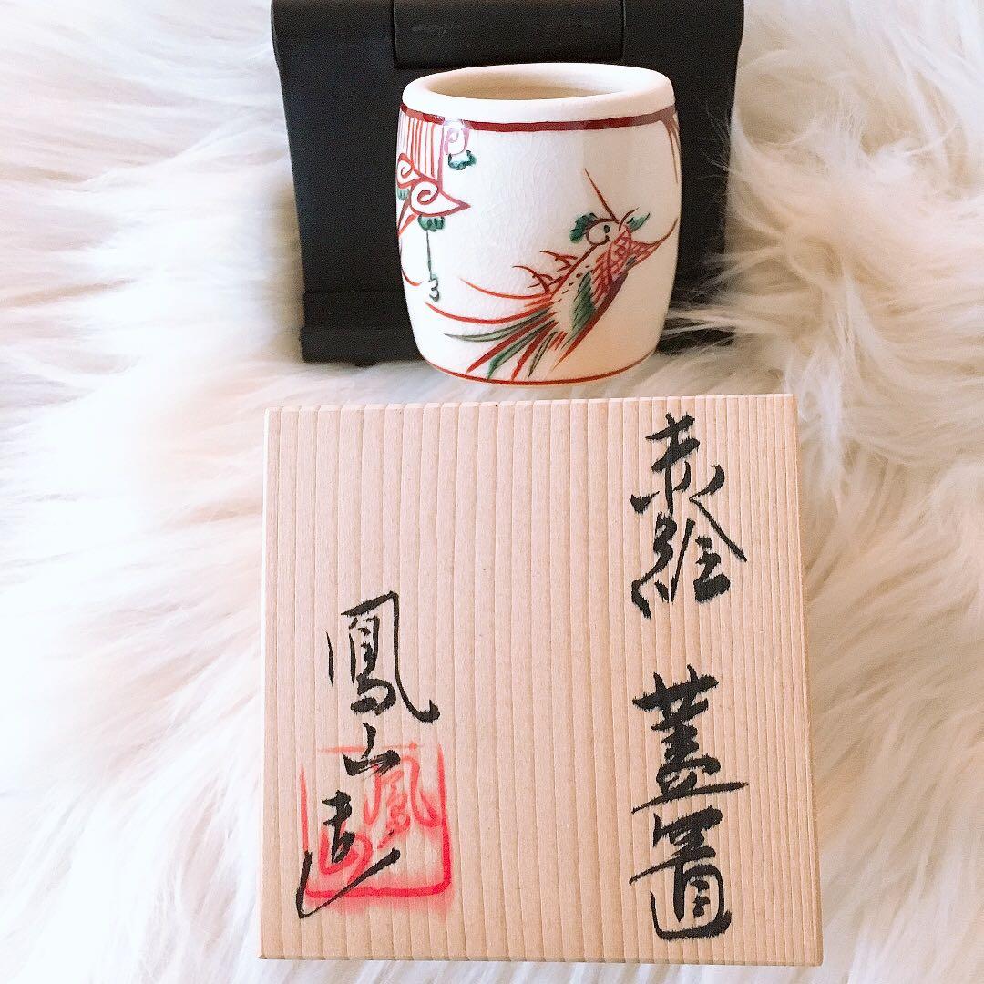 茶道具　 蓋置 赤絵 鳳凰