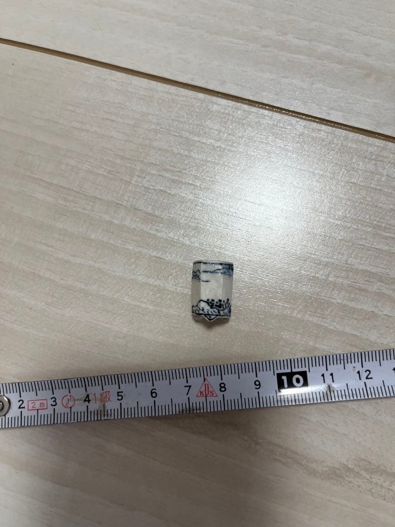 彦山人鉢　盆栽鉢　珍しい品　60歳の落款