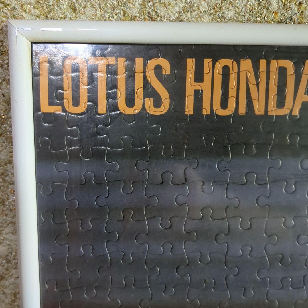 F1 ロータスホンダ99T ジグソーパズル 500ピース 完成品