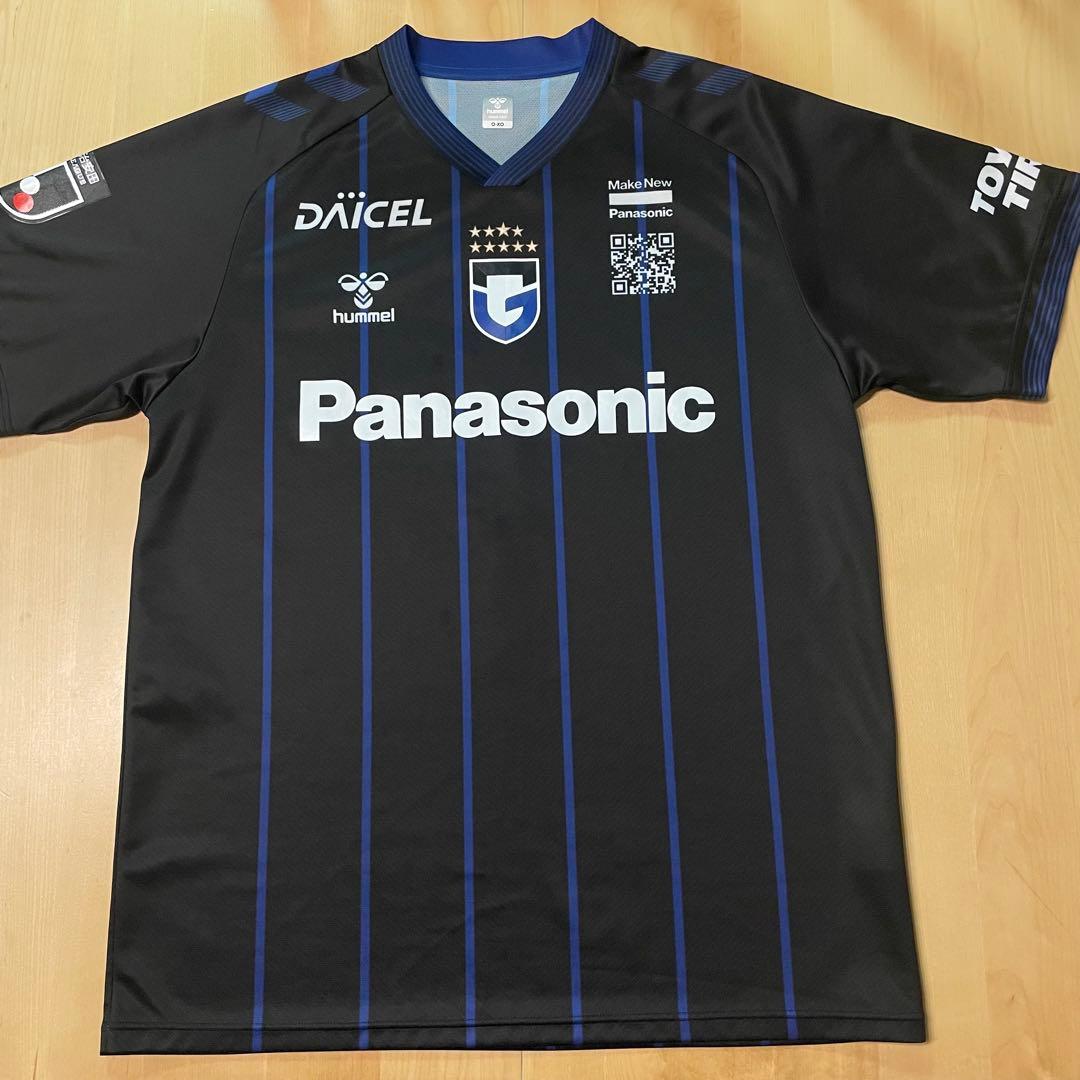 ガンバ大阪 山田康太 ユニフォーム＆グッズ 計26点 セット