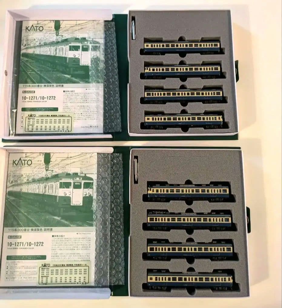 KATO 10-1271・10-1272 115系 横須賀色 セット