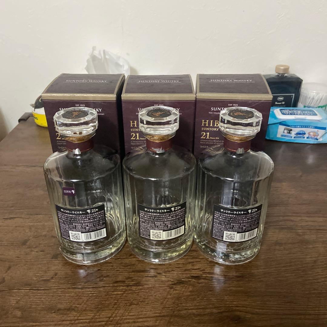 サントリーウイスキー響21年　空瓶　3本セット