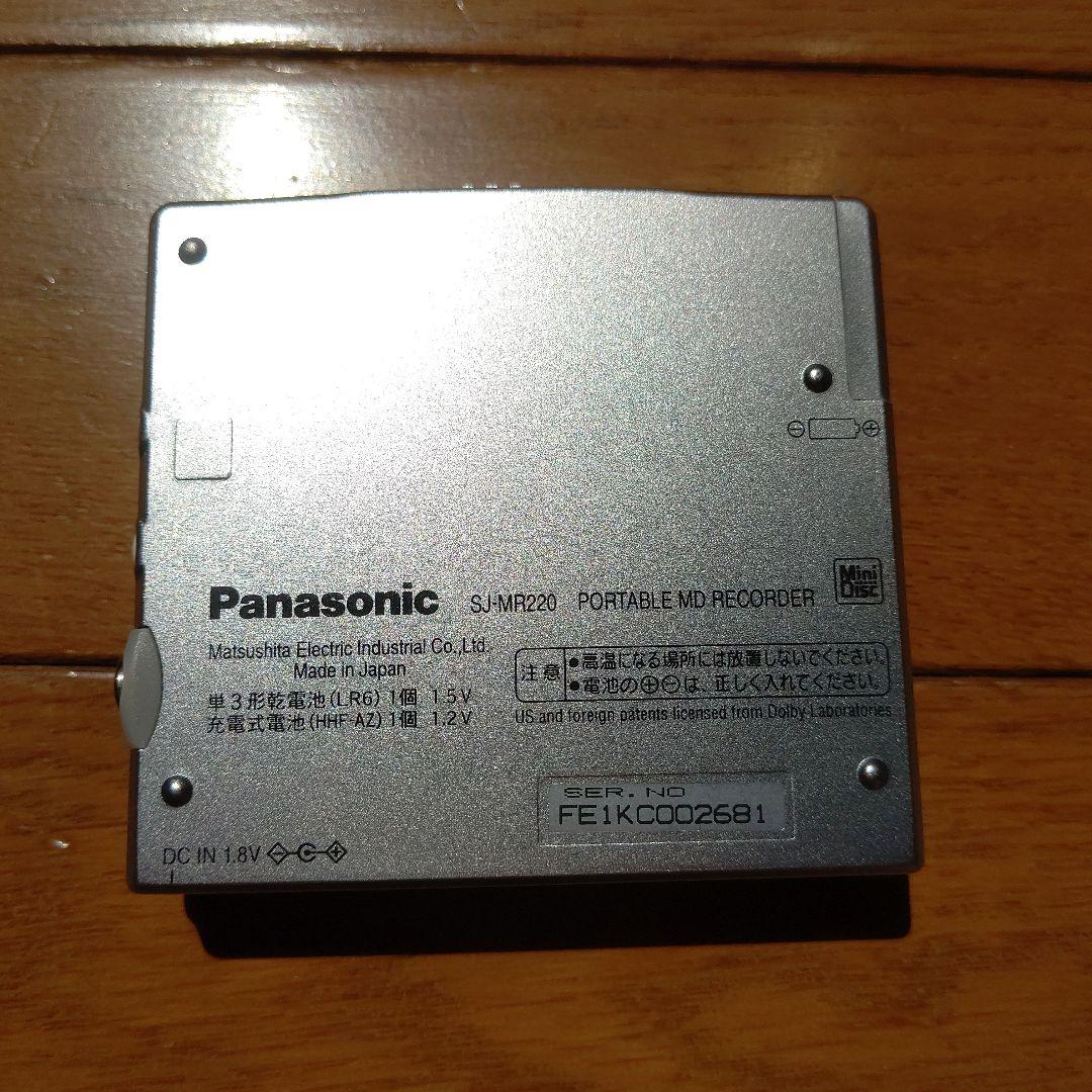 Panasonic ポータブルMDレコーダーSJ-MR220