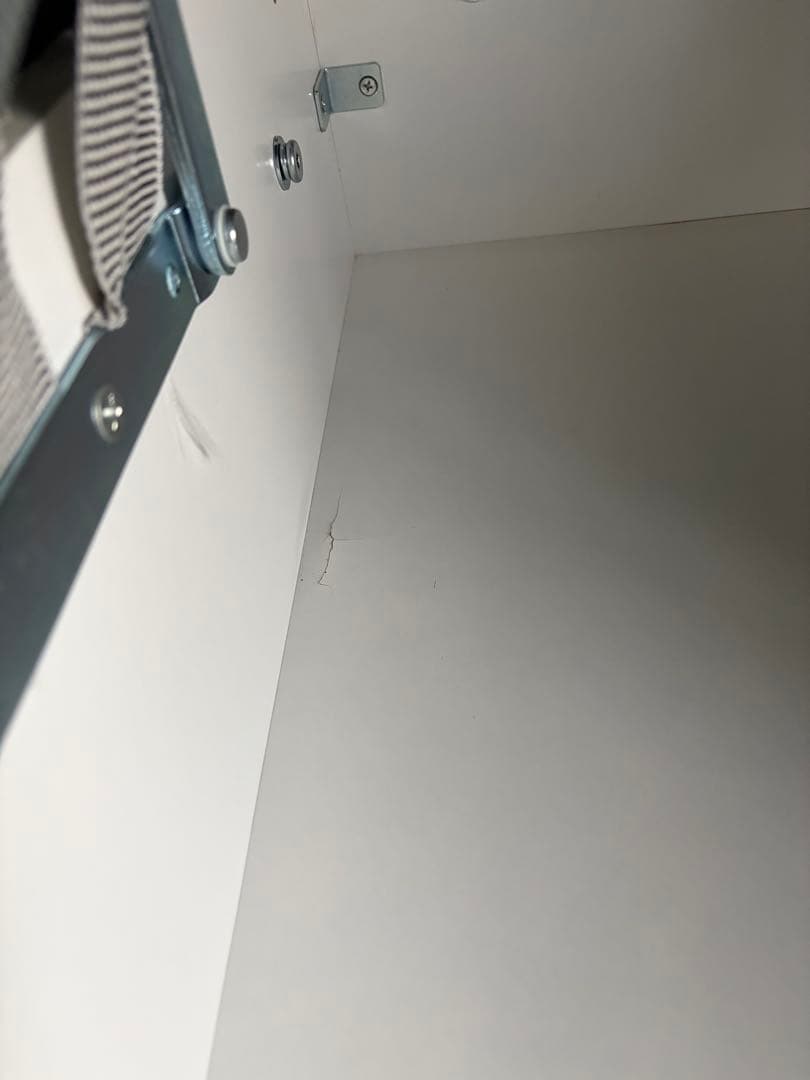 ニトリ　ノアーク　カウチソファー　3人掛け　ソファベッド　収納