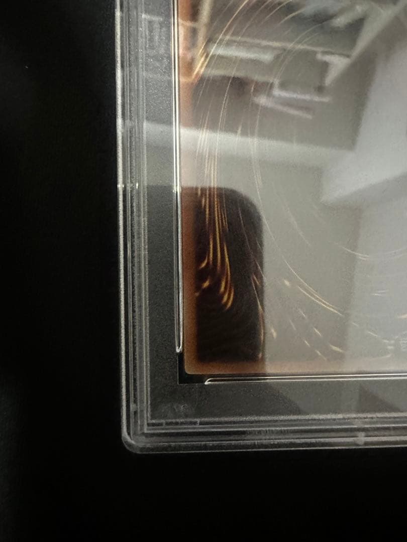 青眼の亜白龍　20th psa9 美品