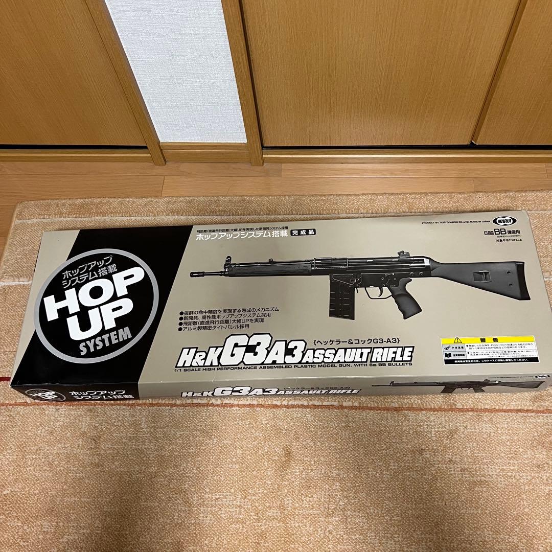 ヘッケラー&コック G3-A3