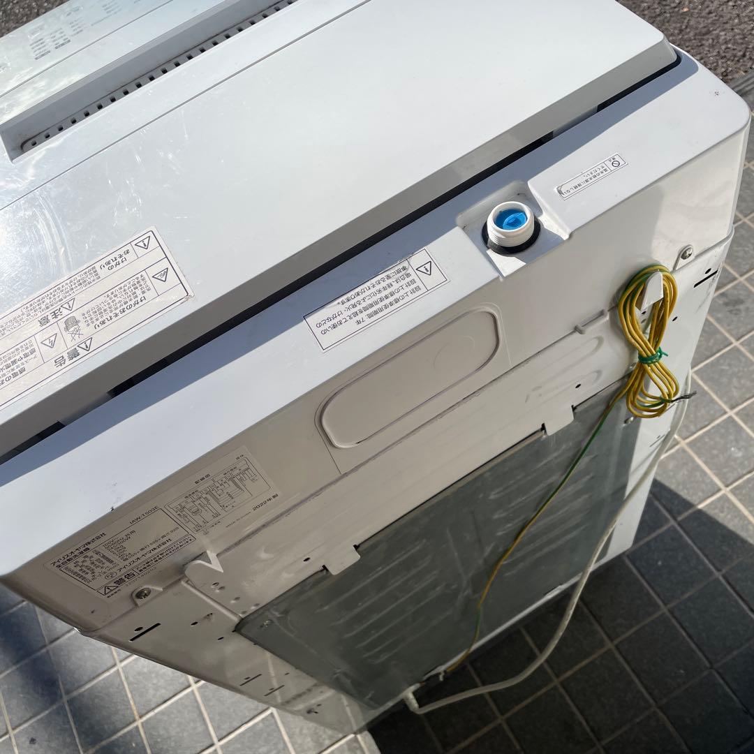送料込み　アイリスオーヤマ 5kg 洗濯機 IAW-T503E 2022年製