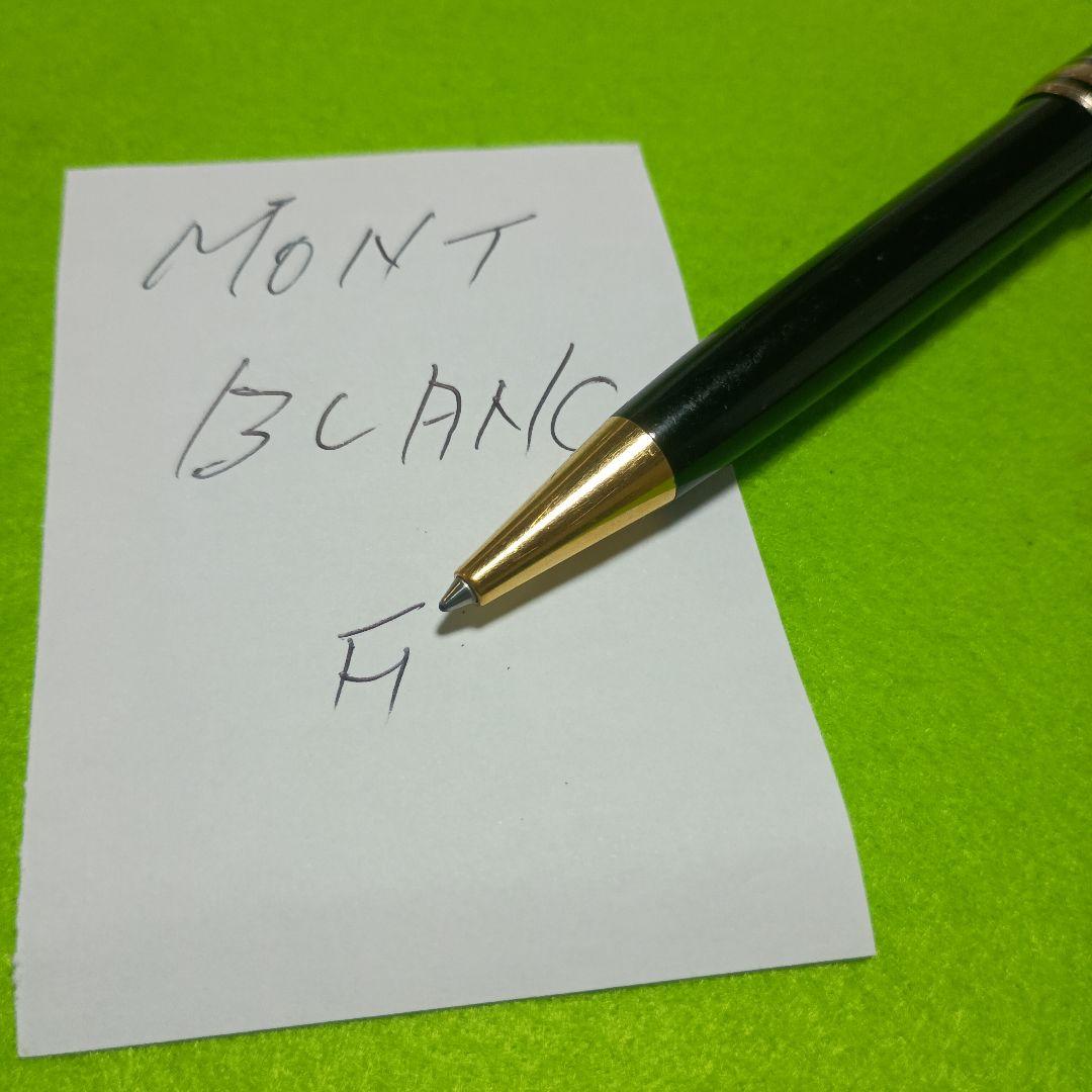 MONTBLANCモンブラン マイスターシュテュック ボールペン　ゴールド