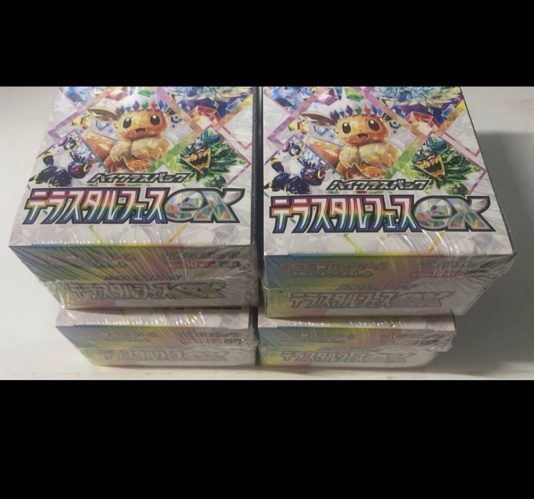 ポケモンカード　4box シュリンク付き テラスタルフェス ex