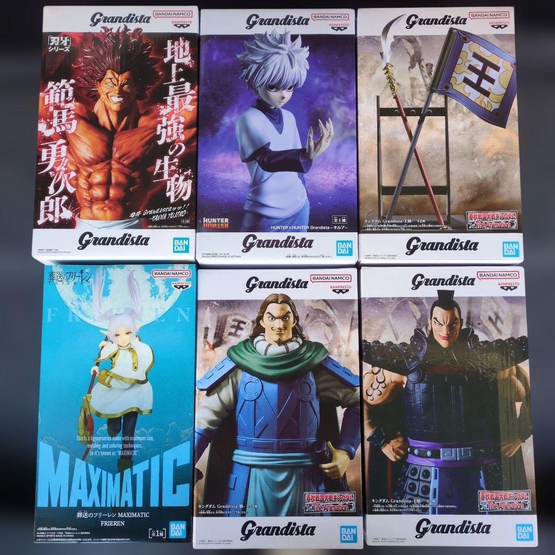 フィギュアセット 6体 フリーレン 騰 王騎 旗 キルア 範馬勇次郎