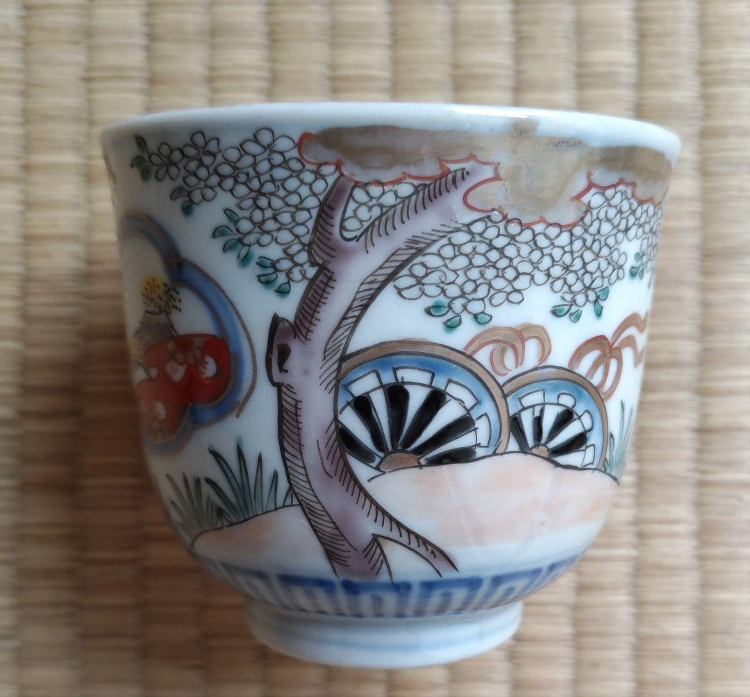 骨董 伊万里 猪口5客 色絵 源氏車紋 NO443