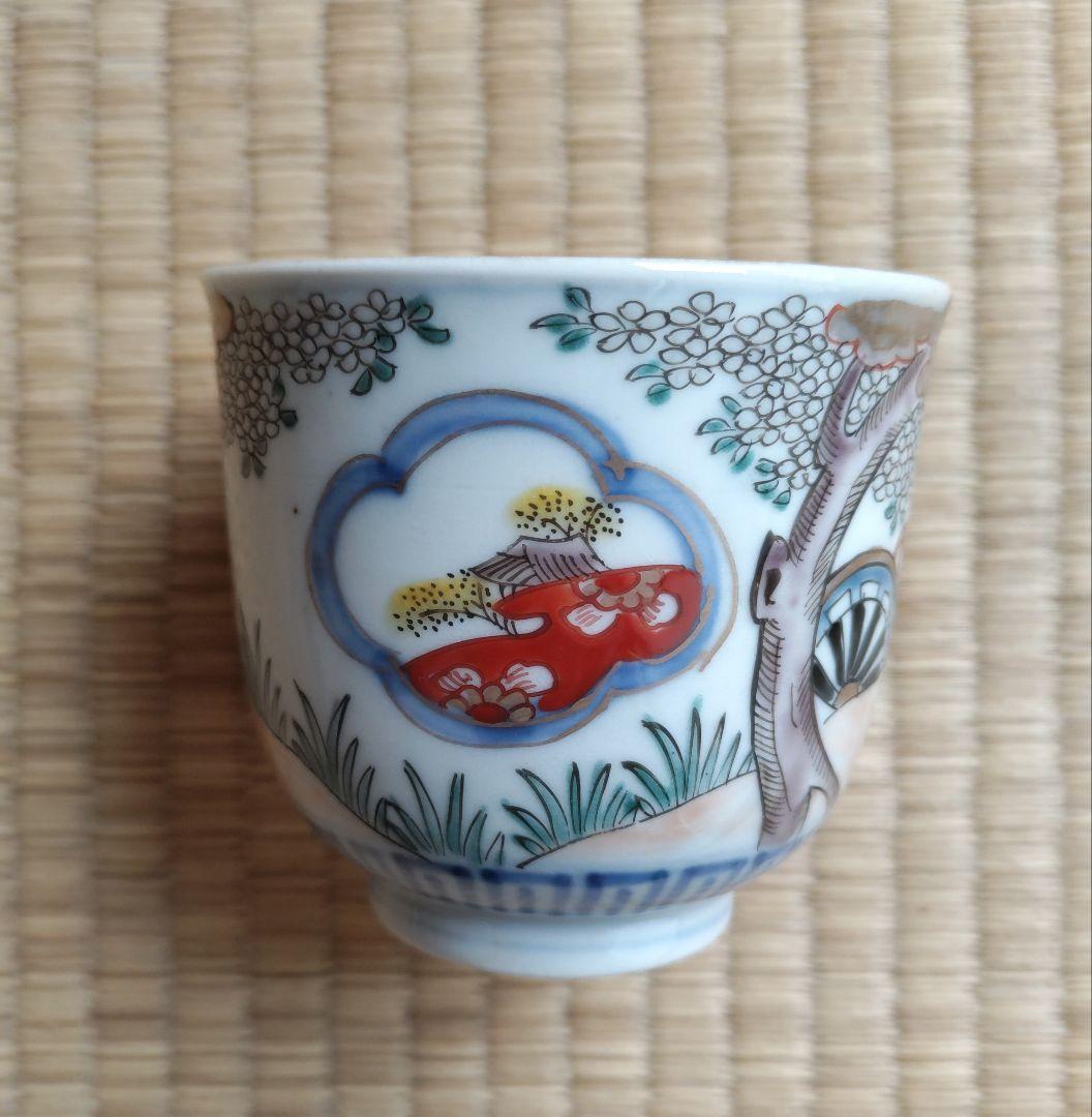 骨董 伊万里 猪口5客 色絵 源氏車紋 NO443