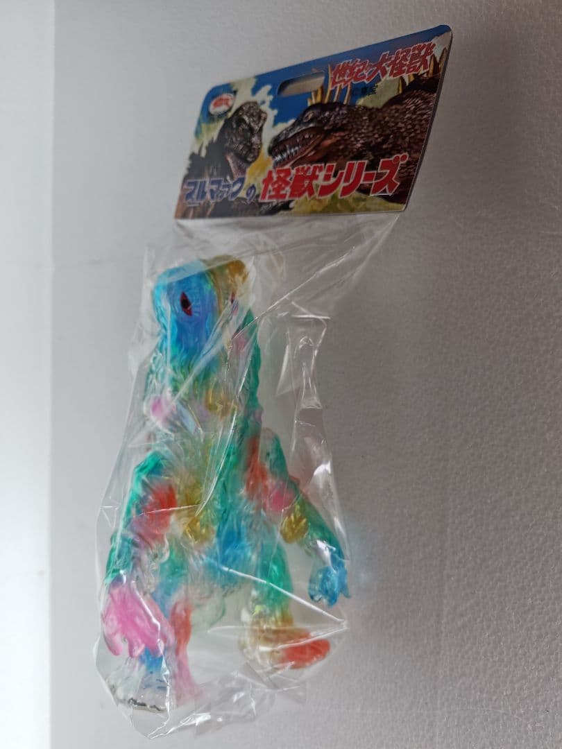 マルマクの怪獣シリーズ 　ヘドラ（オーロラカラー）