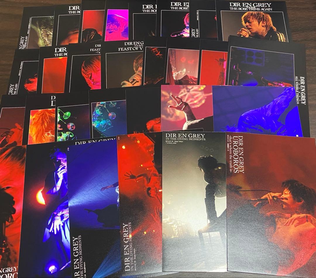 DIR EN GREY メモカ【京】60枚セット