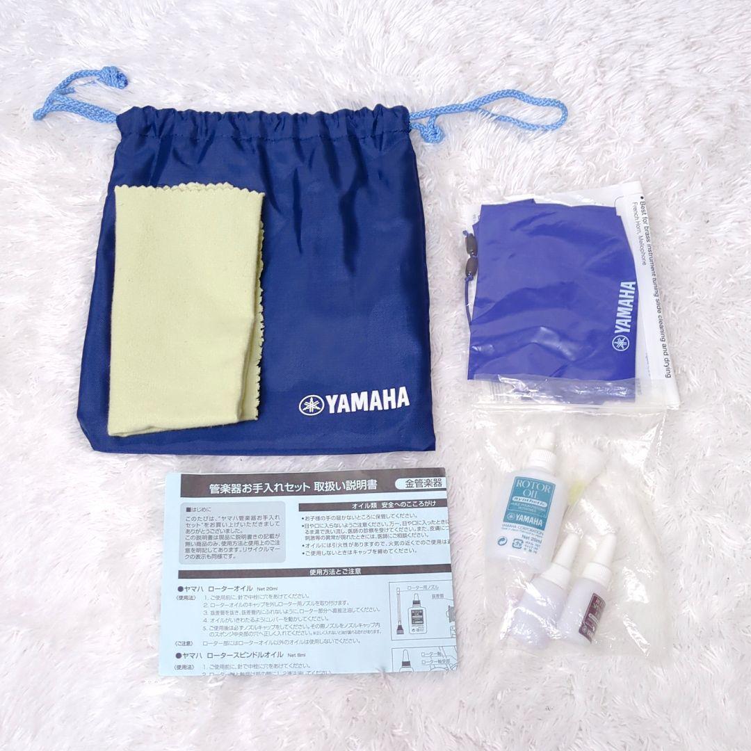 J.Michael ジェーマイケル FH-850 フルダブルホルン　現状品